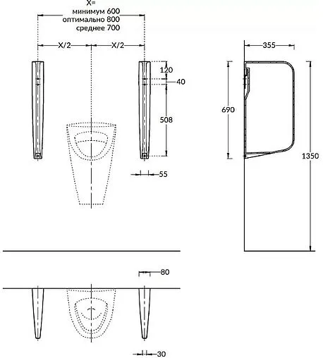 Перегородка для писсуара Kerama Marazzi Pro Cantero белый PROC.sep.02
