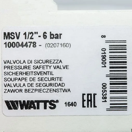Клапан предохранительный ½&quot; 6 бар WATTS MSV 6 10004478
