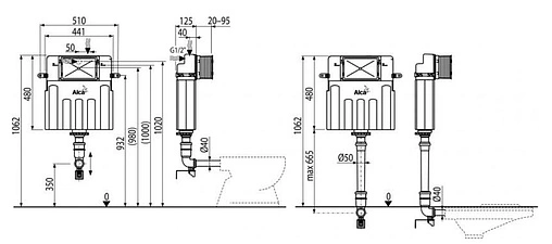 Смывной бачок скрытого монтажа AlcaPlast Basicmodul AM112-001