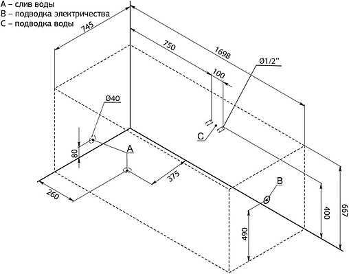 Ванна акриловая Aquanet Cariba 170x75 00203925