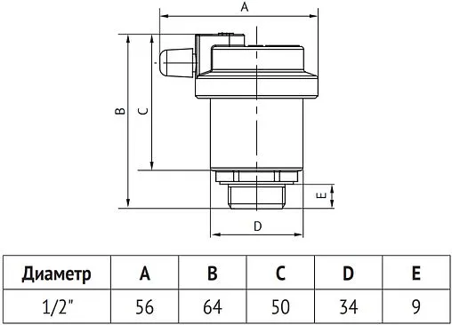 Воздухоотводчик автоматический ½&quot;н Uni-fitt 231N2000