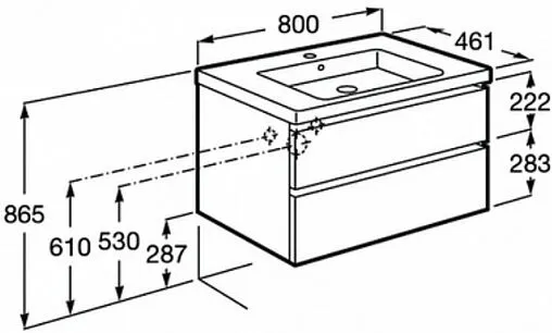 Тумба под умывальник подвесная Roca Domi 80 синий ZRU9307868