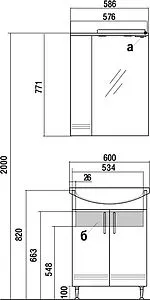 Шкаф-зеркало Aquaton Онда 60 L белый 1A009802ON01L, 2