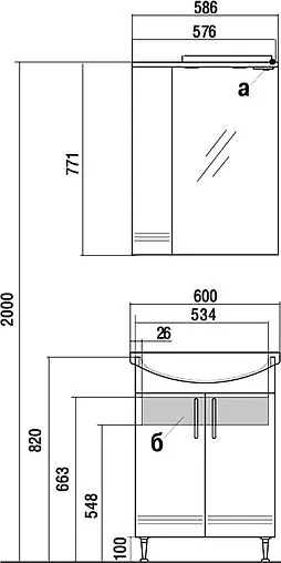 Шкаф-зеркало Aquaton Онда 60 L белый 1A009802ON01L