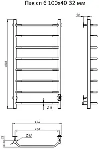 Полотенцесушитель электрический лесенка Тругор Пэк сп 6 100х40 32 мм полированная сталь Полотенцесушитель электрический лесенка Тругор Пэк сп 6 100х40 32 мм полированная сталь, 2