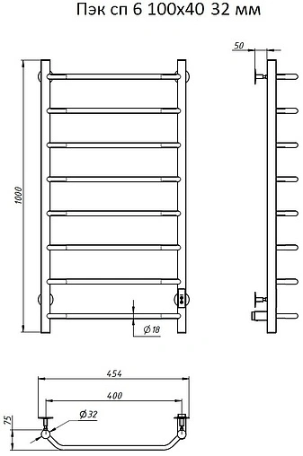 Полотенцесушитель электрический лесенка Тругор Пэк сп 6 100х40 32 мм полированная сталь