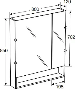 Шкаф-зеркало Roca Gap 80 белый матовый ZRU9302750, 3