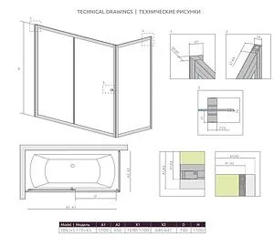 Шторка на ванну 1700мм матовое стекло Radaway Vesta DWJ 170 фабрик+S 65 фабрик 209117-01-06+204065-06 Шторка на ванну 1700мм матовое стекло Radaway Vesta DWJ 170 фабрик+S 65 фабрик 209117-01-06+204065-06, 2