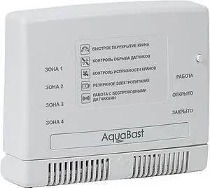 Контроллер AquaBast C-RF 123, 1