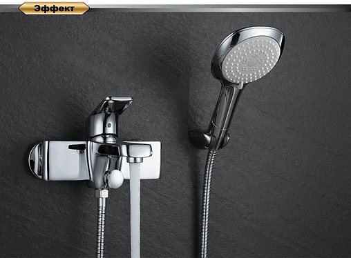 Смеситель для ванны D&amp;K Berlin Freie хром DA1433201