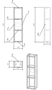 Модуль для шкафа открытый Cersanit Moduo 20 дуб SB-MD-MOD20-SW Модуль для шкафа открытый Cersanit Moduo 20 дуб SB-MD-MOD20-SW, 2