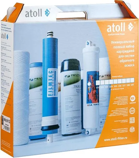 Комплект сменных картриджей Atoll №102 STDA ATECRT420