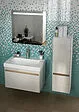 Тумба-умывальник подвесная Kerama Marazzi Buongiorno 80 белый BGN.80.1\WHT+BG.wb.80