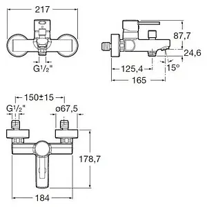 Смеситель для ванны Roca Targa хром 5A0260C00, 2