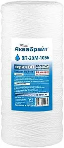 Картридж для механической очистки воды Big Blue 10&quot; Аквабрайт ВП-20М-10ББ, 2