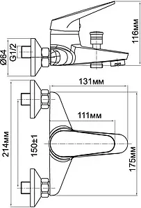 Смеситель для ванны Aquanet Aura хром SD20081 Смеситель для ванны Aquanet Aura хром SD20081, 2