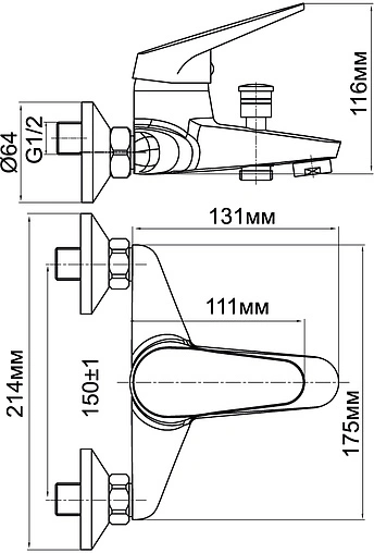Смеситель для ванны Aquanet Aura хром SD20081 Смеситель для ванны Aquanet Aura хром SD20081
