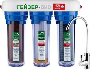 Фильтр под мойку для жесткой и сверхжесткой воды Гейзер Био 332 16017 Фильтр под мойку для жесткой и сверхжесткой воды Гейзер Био 332 16017, 1