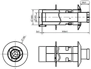 Коаксиальная труба Ø 60/100мм L=1000мм с наконечником Protherm 0020199381, 2