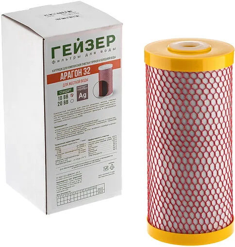 Картридж для комплексной очистки и умягчения Big Blue 10&quot; Гейзер Арагон-32 30077