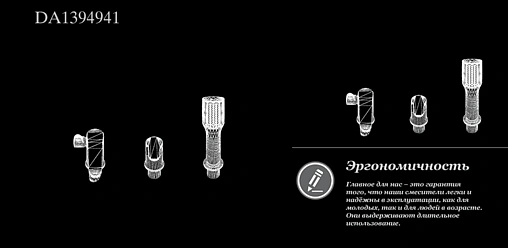 Смеситель на борт ванны на 3 отверстия D&amp;K Rhein Marx хром DA1394941