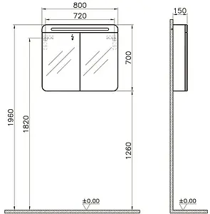 Шкаф-зеркало VitrA Sento 80 дуб 60896, 2