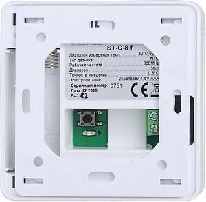 Беспроводной датчик температуры пола TECH ST-C-8f белый WG.03.0132, 3