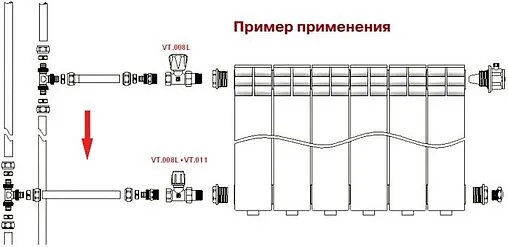 Вентиль регулирующий прямой ¾&quot; в/н Valtec VT.008.LN.05