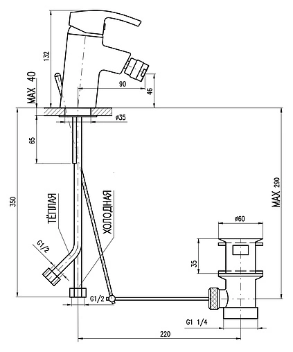 Смеситель для биде Rav Slezak Rio хром R145.5
