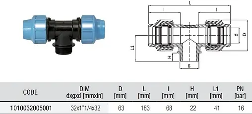 Тройник компрессионный переходной 32мм x 1¼&quot;н x 32мм Unidelta 1010032005