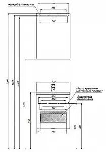 Тумба-умывальник подвесная Aquanet Порто 50 белый 00195729+00183658 Тумба-умывальник подвесная Aquanet Порто 50 белый 00195729+00183658, 3