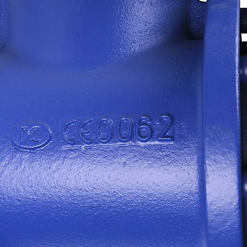 Фильтр магнитный сетчатый Ду100 ZETKAMA 821A100C63