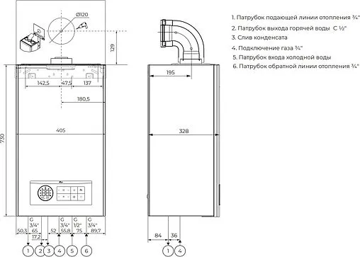 Настенный конденсационный газовый котел двухконтурный турбированный 36кВт Meteor M30 C36 10680632002