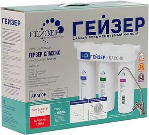 Фильтр под мойку для жесткой воды Гейзер Классик 11066 Фильтр под мойку для жесткой воды Гейзер Классик 11066, 5