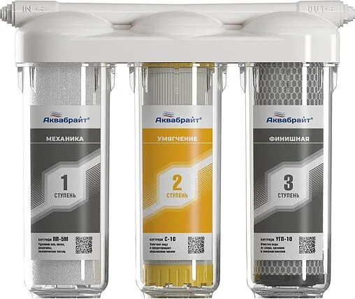 Фильтр под мойку для жесткой воды Аквабрайт АБФ-ТРИА-УМЯГЧЕНИЕ