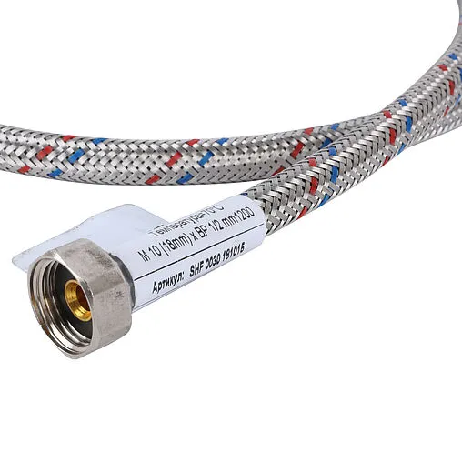 Гибкая подводка для смесителя Stout 1.2м x ½&quot;в x М10x1 L18мм SHF-0030-181015