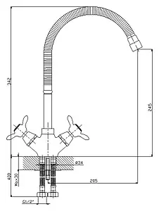 Смеситель для кухни Rossinka хром Q02-75 Смеситель для кухни Rossinka хром Q02-75, 2