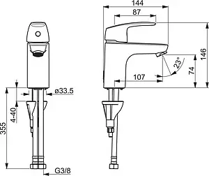 Смеситель для раковины Oras Safira хром 1010F, 3