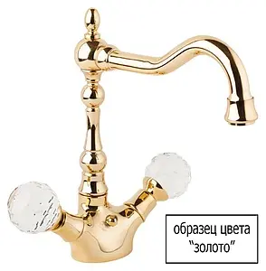 Смеситель для раковины Cezares Atlantis золото ATLANTIS-BLS2-A-03/24-Sw, 2