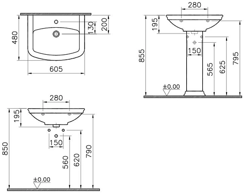 Раковина VitrA Serenada 60 белый 4167B003-0001