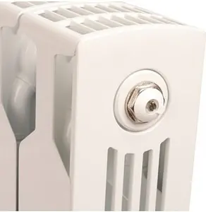 Радиатор биметаллический 9 секций нижнее левое подключение Rifar Supremo Ventil 500 белый RSVL50009 Радиатор биметаллический 9 секций нижнее левое подключение Rifar Supremo Ventil 500 белый RSVL50009, 4