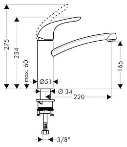Смеситель для кухни Hansgrohe Focus E M41 160 1jet хром 31780000, 2