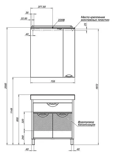 Шкаф-зеркало Aquanet Гретта 75 R белый 00176899