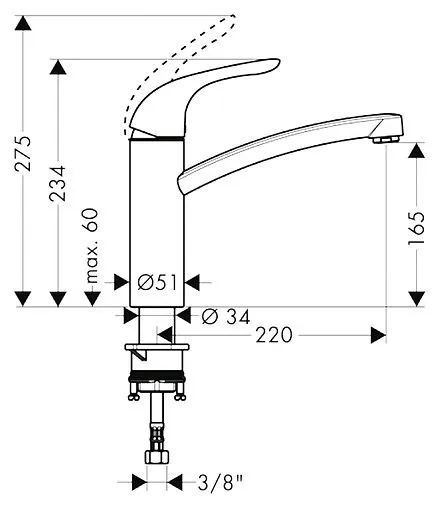 Смеситель для кухни Hansgrohe Focus E M41 160 1jet хром 31780000