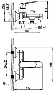 Смеситель для ванны SMARTsant Флай хром SM213503AA, 2