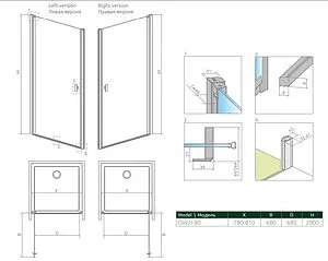 Дверь в нишу 800мм прозрачное стекло Radaway NES 8 Black DWJ I 80 R 10076080-54-01R Дверь в нишу 800мм прозрачное стекло Radaway NES 8 Black DWJ I 80 R 10076080-54-01R, 2