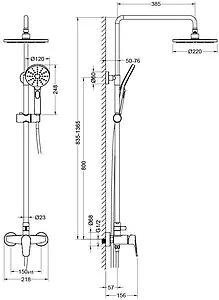 Душевая система со смесителем для душа Aquatek Бетта хром AQ2160CR Душевая система со смесителем для душа Aquatek Бетта хром AQ2160CR, 2