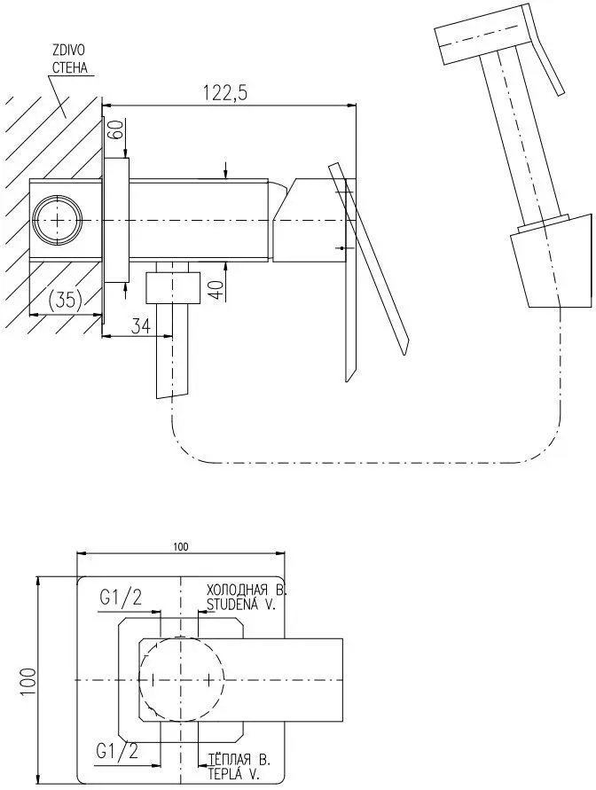Гигиенический душ со смесителем Rav Slezak Loira хром LR547/1, 2