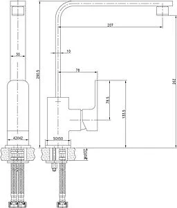 Смеситель для кухни Aquanet Cubic хром SD90445, 2