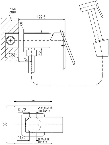 Гигиенический душ со смесителем Rav Slezak Loira хром LR547/1